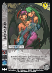Lesser Half (PLATINUM)